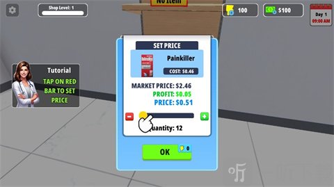 药店经理模拟器商品价格调整界面