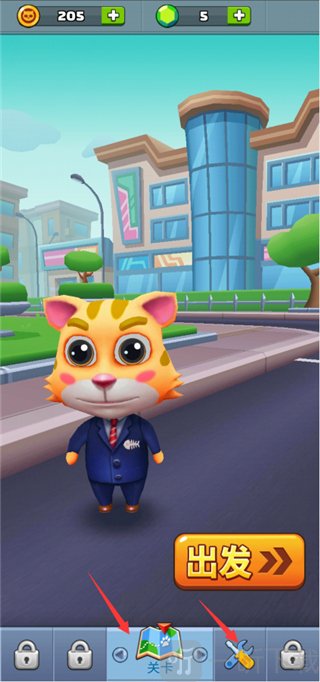 小猫冲刺游戏主界面