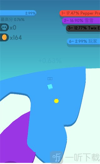 纸片大作战2扩大领地操作界面