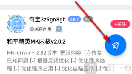 奇异社区