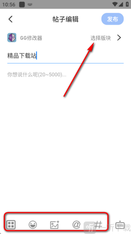 奇异社区