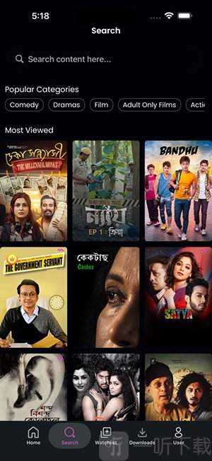 ReelDrama