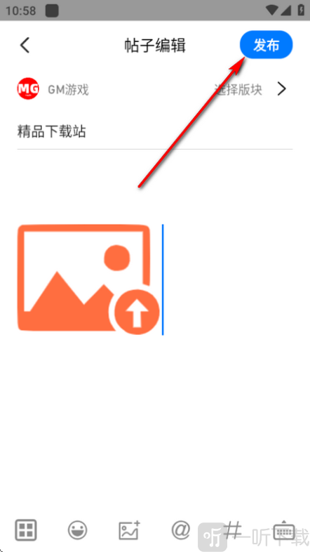 奇异社区
