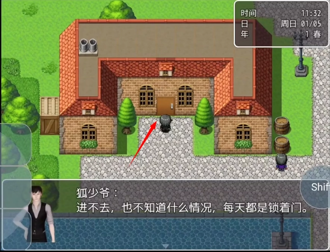 黑暗之源建筑场景探索界面