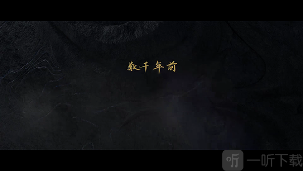 挺好专享2