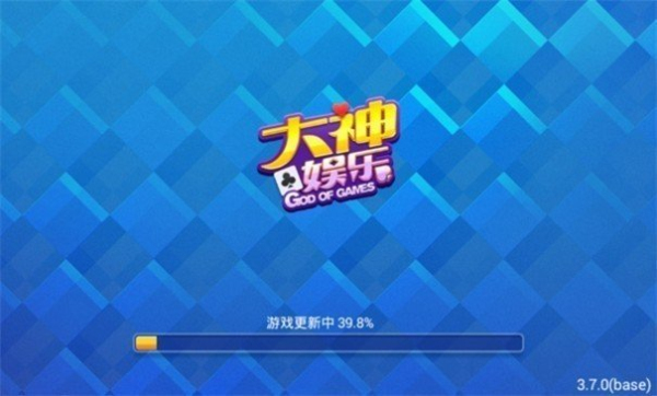 大神娱乐旧版手机版