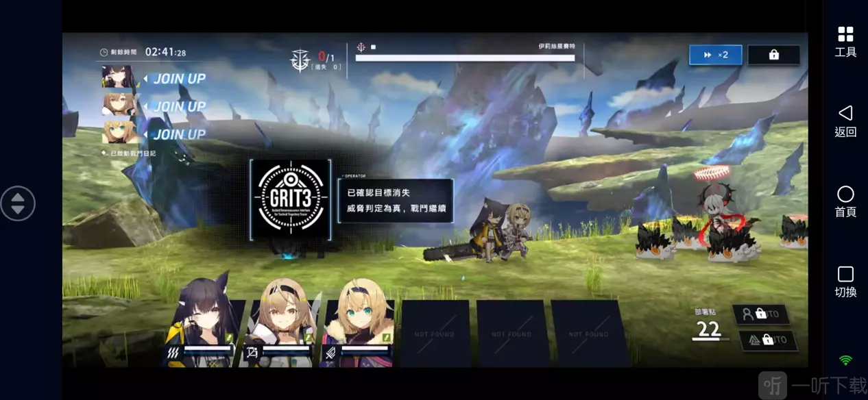 ReverseBlue×Re-birthEnd溯回青空世界观剧情介绍