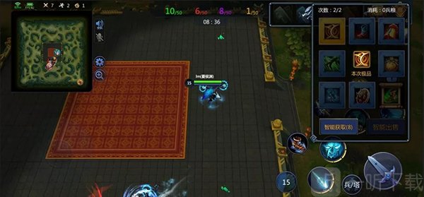 梦三国犀游版祖陵墓隐藏密道与宝藏界面