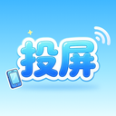 屏途共航