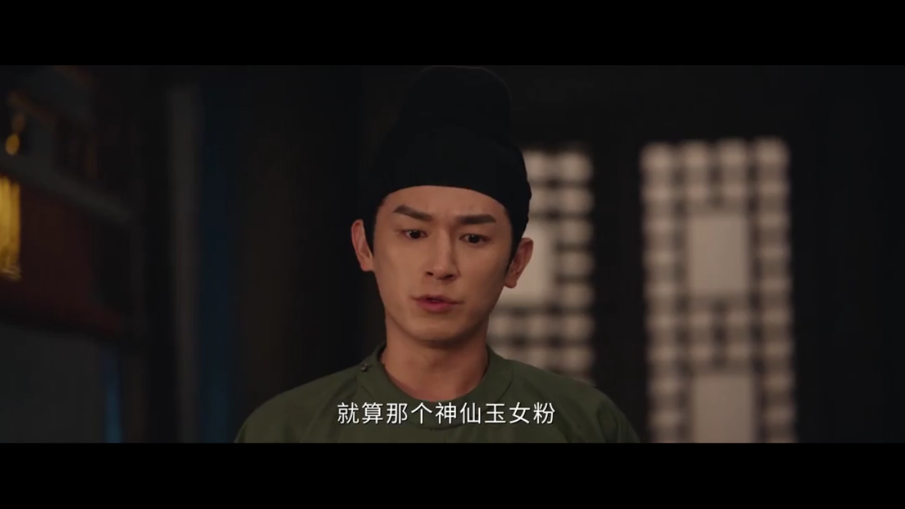 LegeTV影视搜索与观看历史管理页面