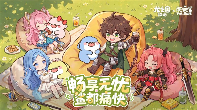 龙之国物语九游版