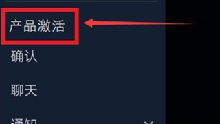 手机steam客户端