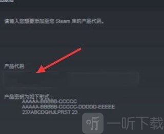 手机steam客户端