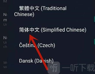 手机steam客户端