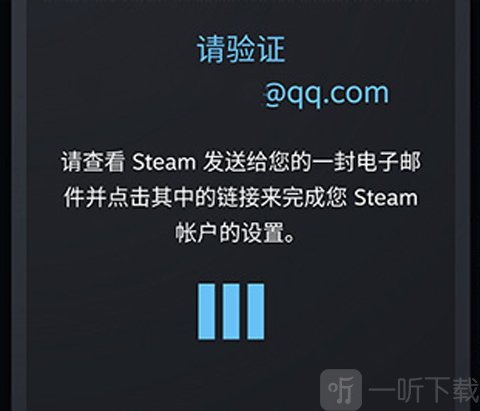 手机steam客户端