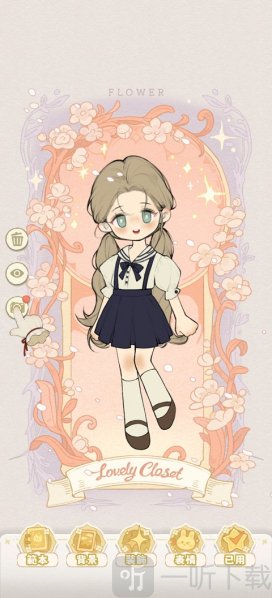 莉莉的冒险衣橱港台服