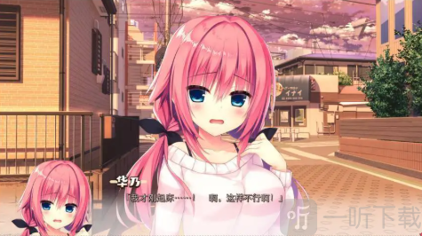 灵感满溢的甜蜜创想