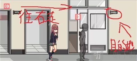 和散漫的同学一起生活保健室