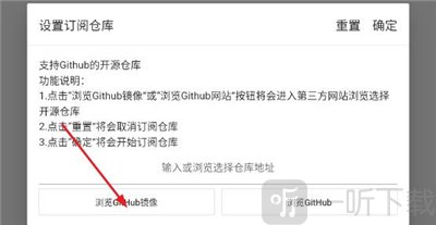 皮皮猫漫画搜索仓库