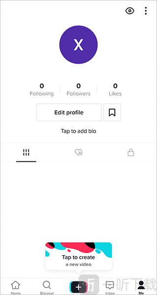 TikTok极速版设置菜单入口