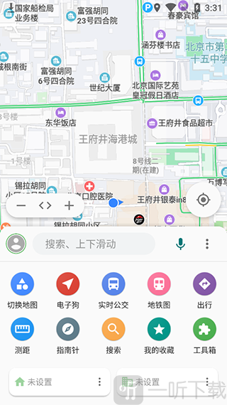 白马地图app首页界面