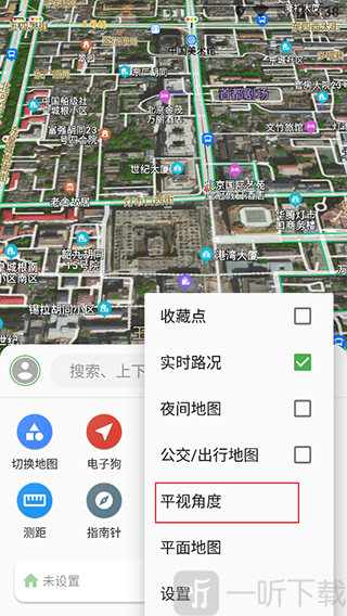 白马地图app地图功能设置界面