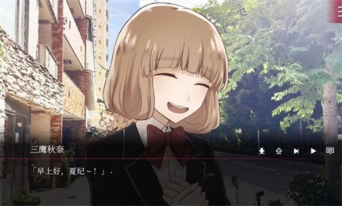 致命至爱交错狂想