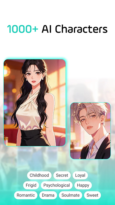 imely AI角色聊天对话界面