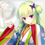 hana