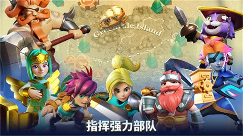 荒野天空塔防内置菜单