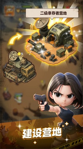 鸭鸭生存中文版