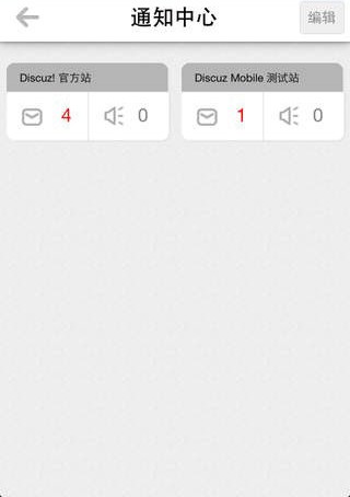 mtslash社区首页与内容浏览界面