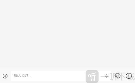 佳景App AI智能体聊天对话界面