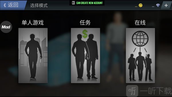 开始比赛