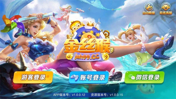 大嘴猴dzh88cc