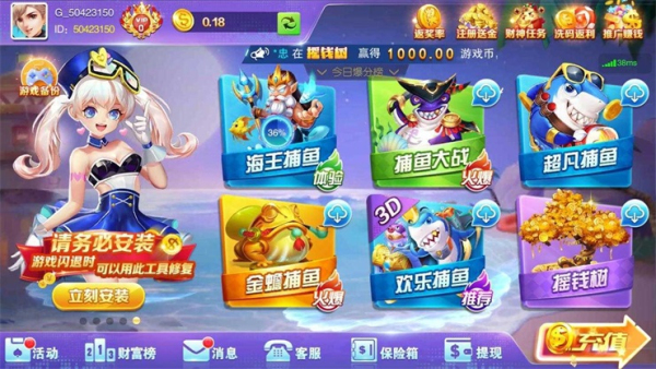 大嘴猴dzh88cc