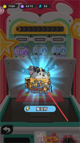 酷鼠宝快跑