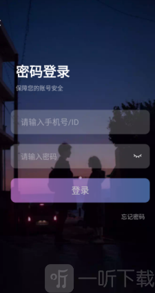 夜莺