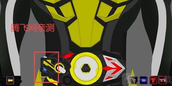 密钥插入完成变身效果
