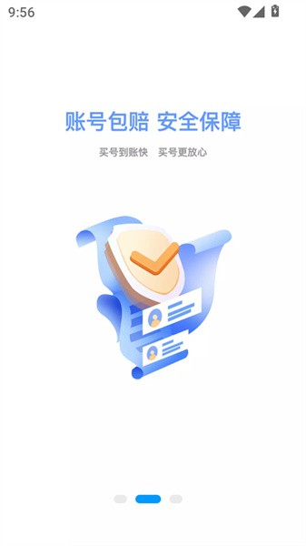 酷猫游戏手游平台游戏搜索与本地管理界面