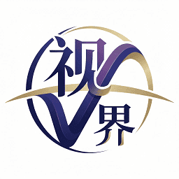 视界4K电视版