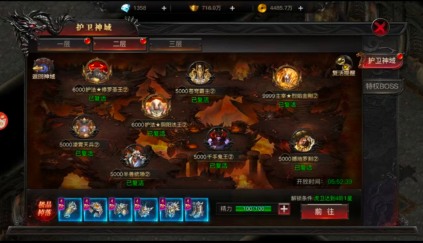 2026零氪版