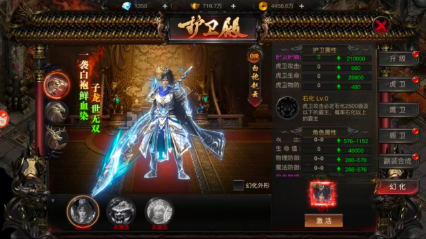 2026零氪版