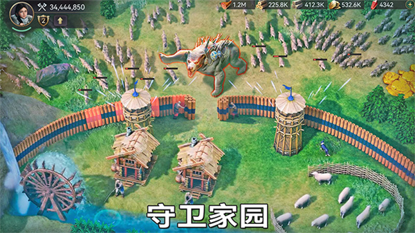 维京崛起国际服北欧部落与领地场景