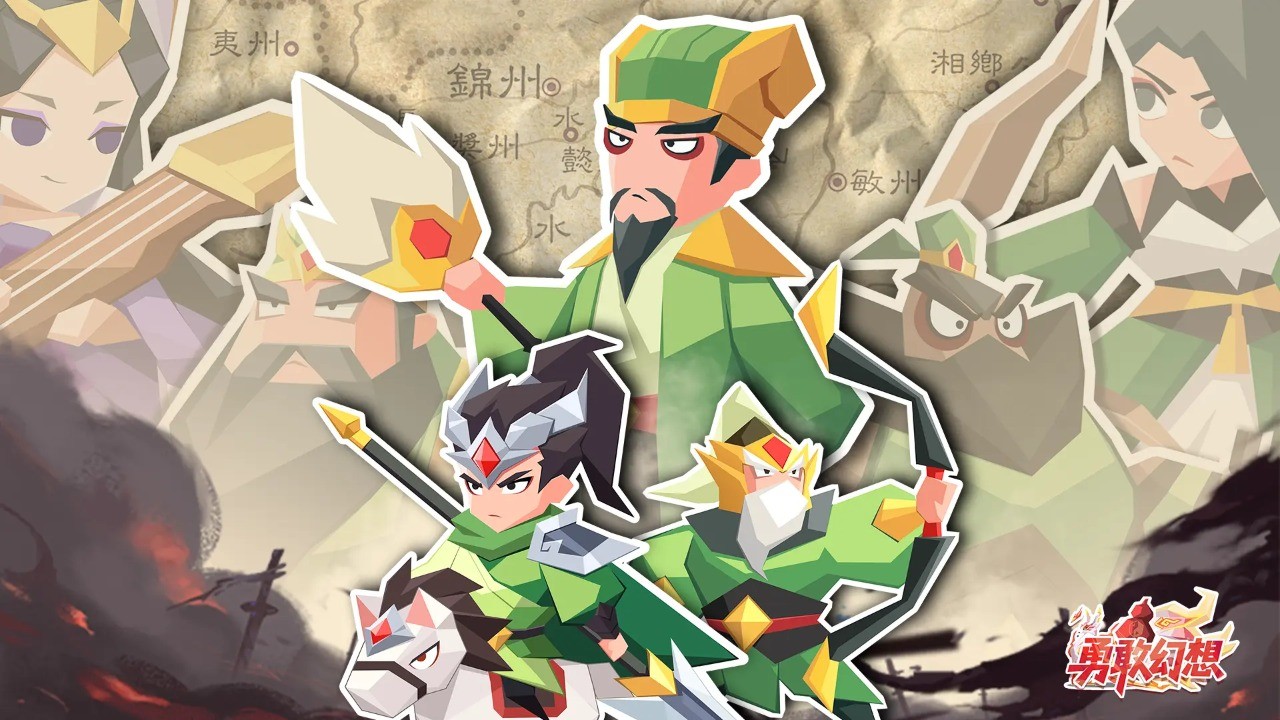 勇敢幻想开荒养成与资源管理画面