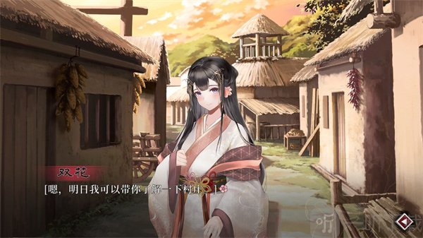 葬花暗黑桃花源安卓版剧情游玩界面