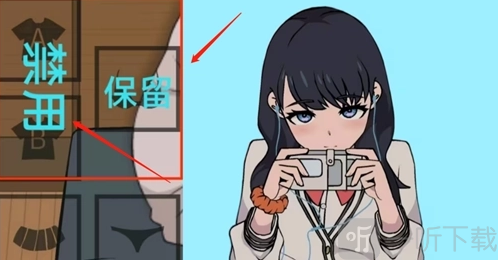 Touch it RIKKA游戏汉化版 触摸少女TOUCHITRIKKA隐藏动作三演示界面