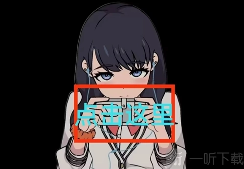 Touch it RIKKA游戏汉化版 触摸少女TOUCHITRIKKA隐藏动作一演示界面