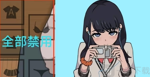 Touch it RIKKA游戏汉化版 触摸少女TOUCHITRIKKA动作功能切换界面