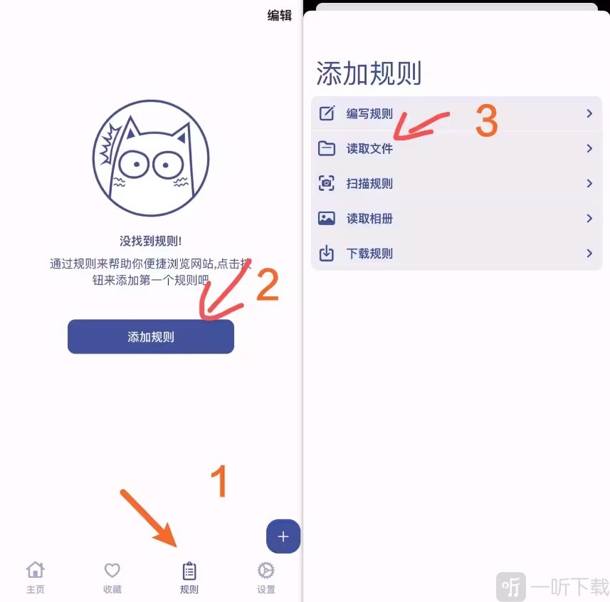 让我喵喵漫画